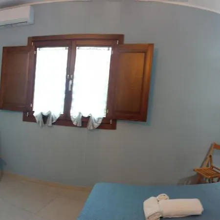 דירה Borgo Sant' Antonio