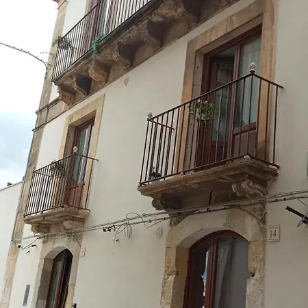 Borgo Sant' Antonio * סירקוזה